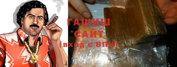 mdma Верхнеуральск