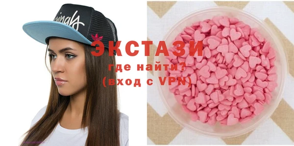 меф VHQ Верея