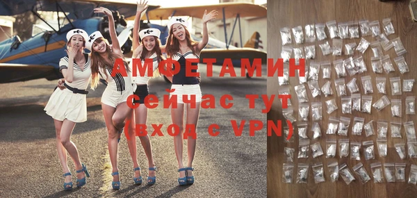 mdma Верхнеуральск