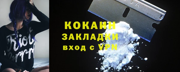 меф VHQ Верея