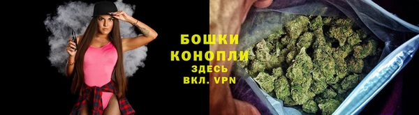 mdma Верхнеуральск