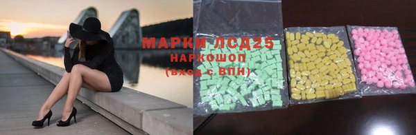 мяу мяу мука Верхний Тагил