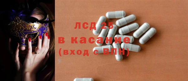 меф VHQ Верея