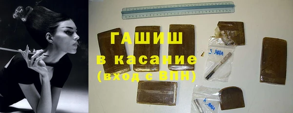 меф VHQ Верея