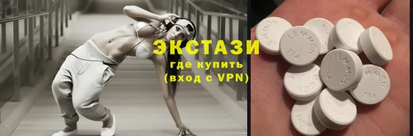 меф VHQ Верея
