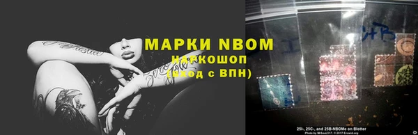 меф VHQ Верея