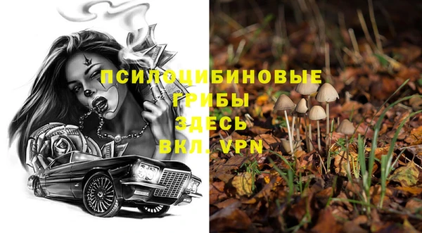 mdma Верхнеуральск