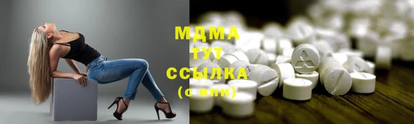 меф VHQ Верея