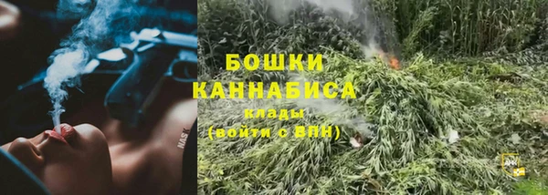 мяу мяу мука Верхний Тагил