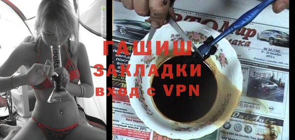 меф VHQ Верея
