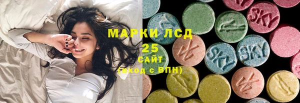 mdma Верхнеуральск