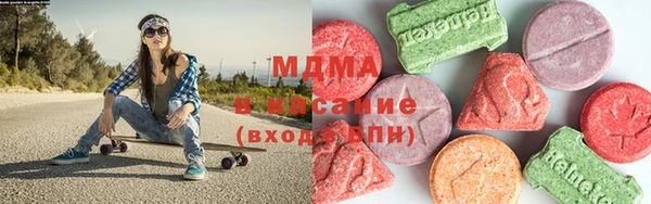 мяу мяу мука Верхний Тагил