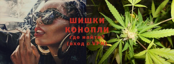 mdma Верхнеуральск