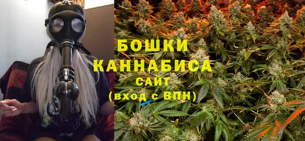 меф VHQ Верея