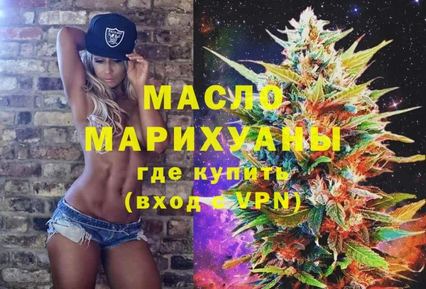 меф VHQ Верея
