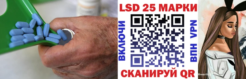 ЛСД экстази ecstasy Берёзовка