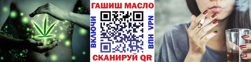 Дистиллят ТГК Wax  Берёзовка 